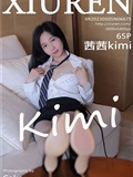 XiuRen秀人网  2023.05.05 NO.6675 茜茜Kimi(66)